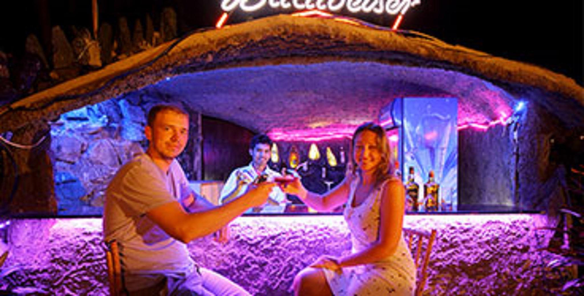 Alagoa Resort Битълбатим Екстериор снимка